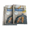 Cadac Camping Kookboek -Barbecue-Uitrusting cadac s camping kookboek